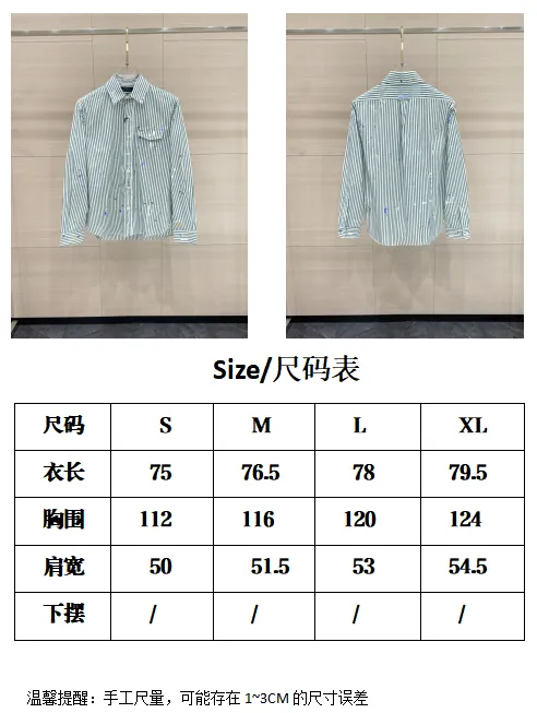 Polo-Size